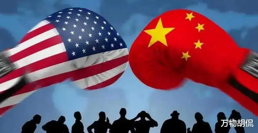 中国和美国隔着太平洋,领土没有接触,领土上来说自然没有争端