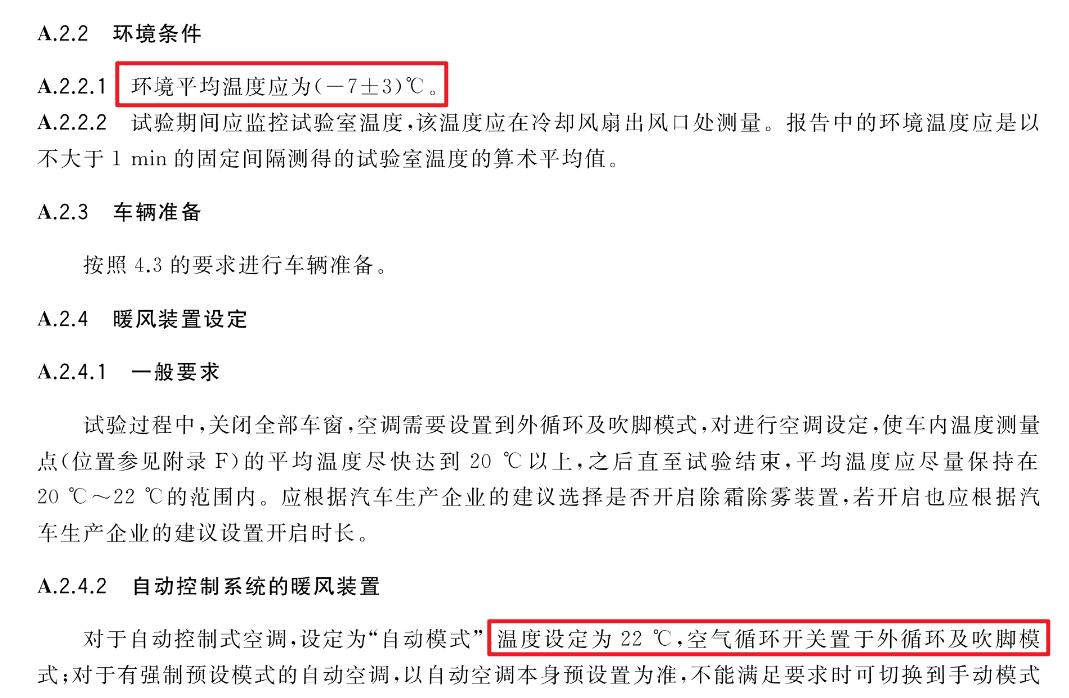 工信部查询1069短信公司怎么查询的呢的简单介绍