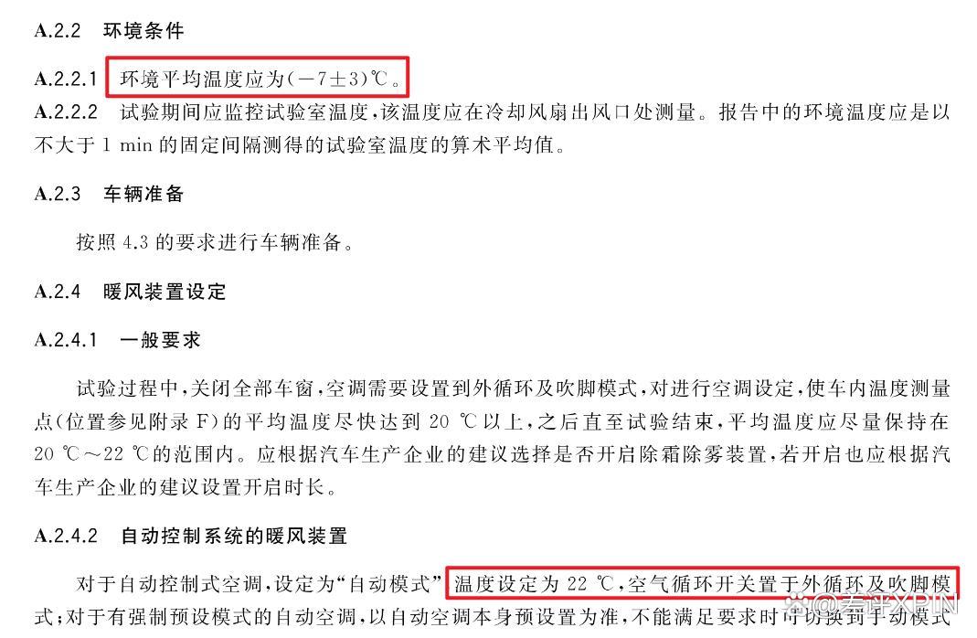 工信部查询1069短信公司怎么查询的呢的简单介绍 工信部查询1069短信公司怎么查询的呢的简单介绍