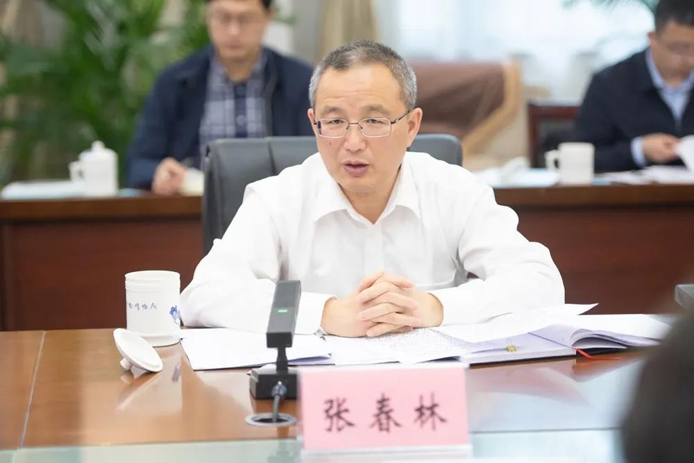 张春林,任正部级新职