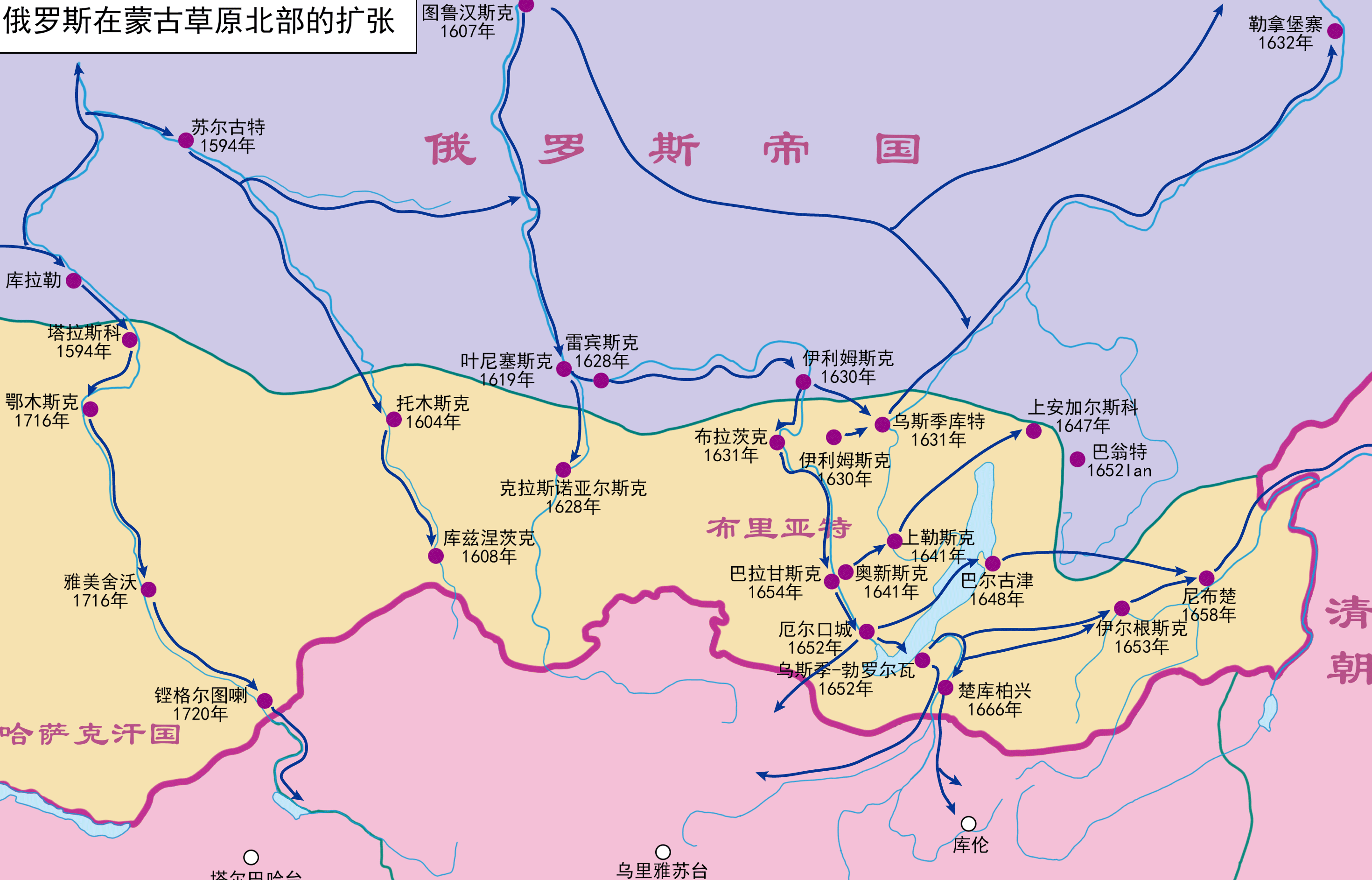 1633年,位于贝加尔湖以东的茂明安部归附后金,这一事件标志着后金的势