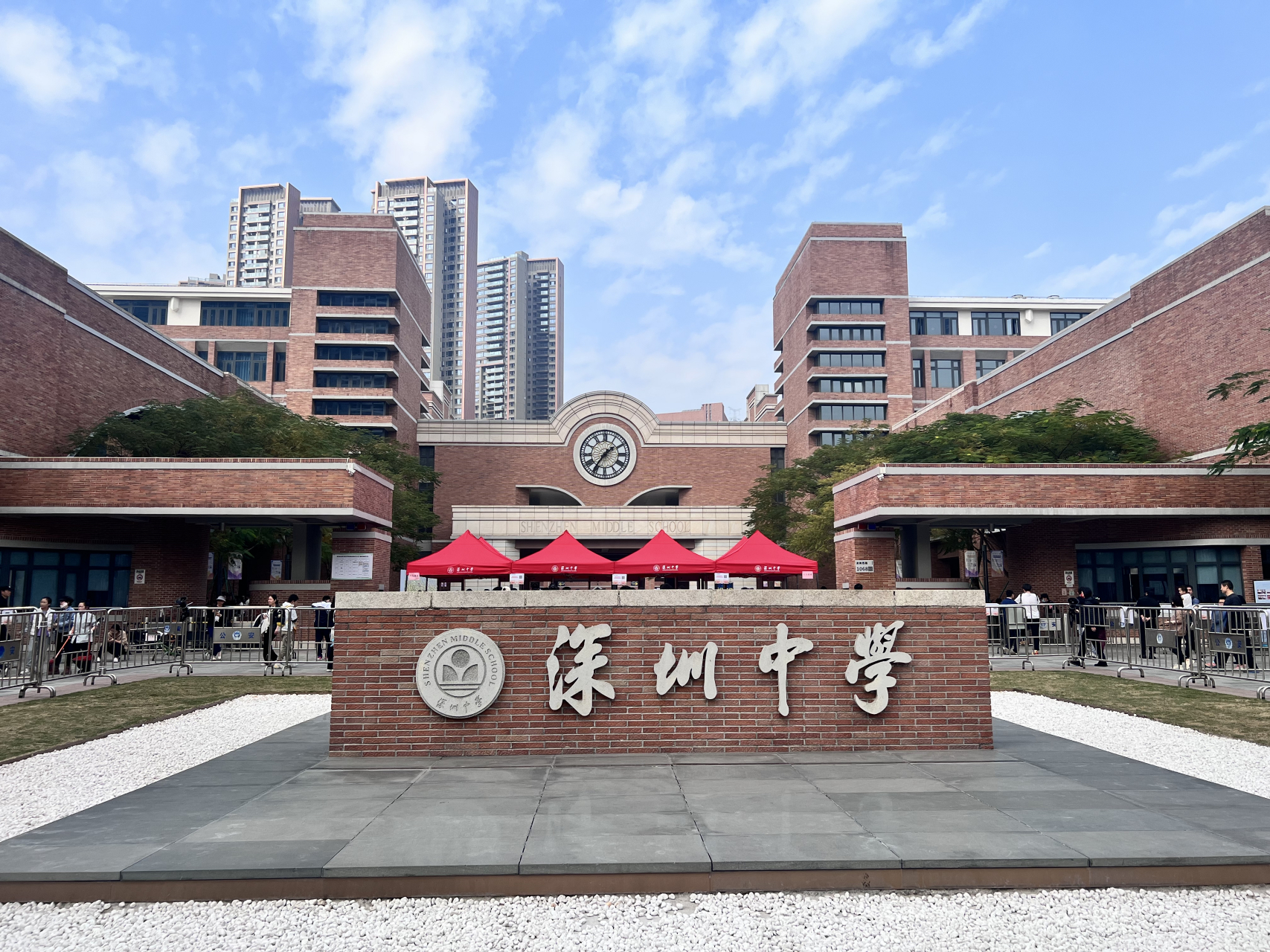 深圳中学高二学生如何过寒假