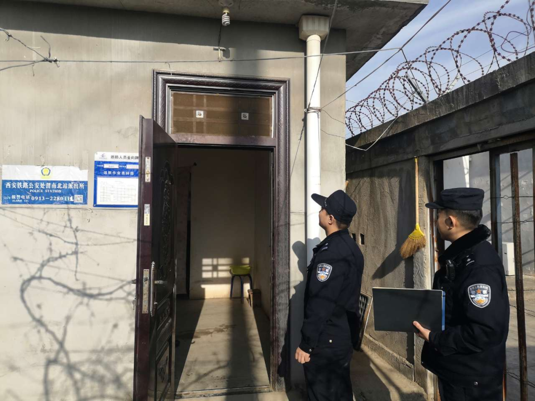「一线传真」西安公安处:实招筑防线 严防护坦途