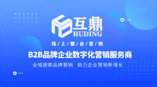 电商运营黑帽seo - 电商运营seo是什么