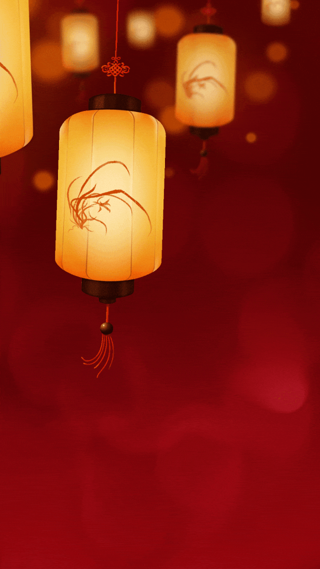 刷爆朋友圈的动态新年壁纸来了!快来挑