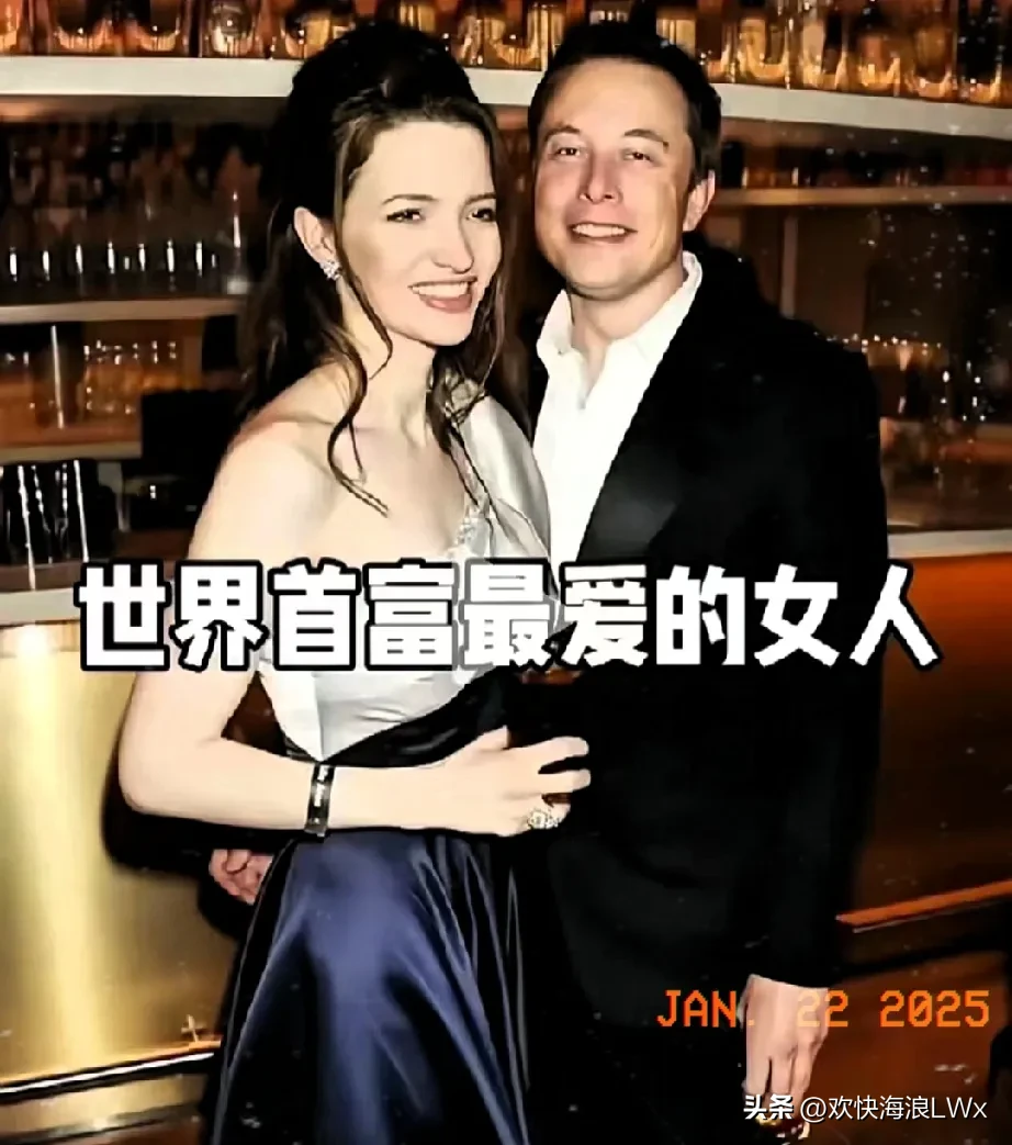 马斯克宣布和怪妹女友分手，马斯克宣布和怪妹女友分手是真的吗