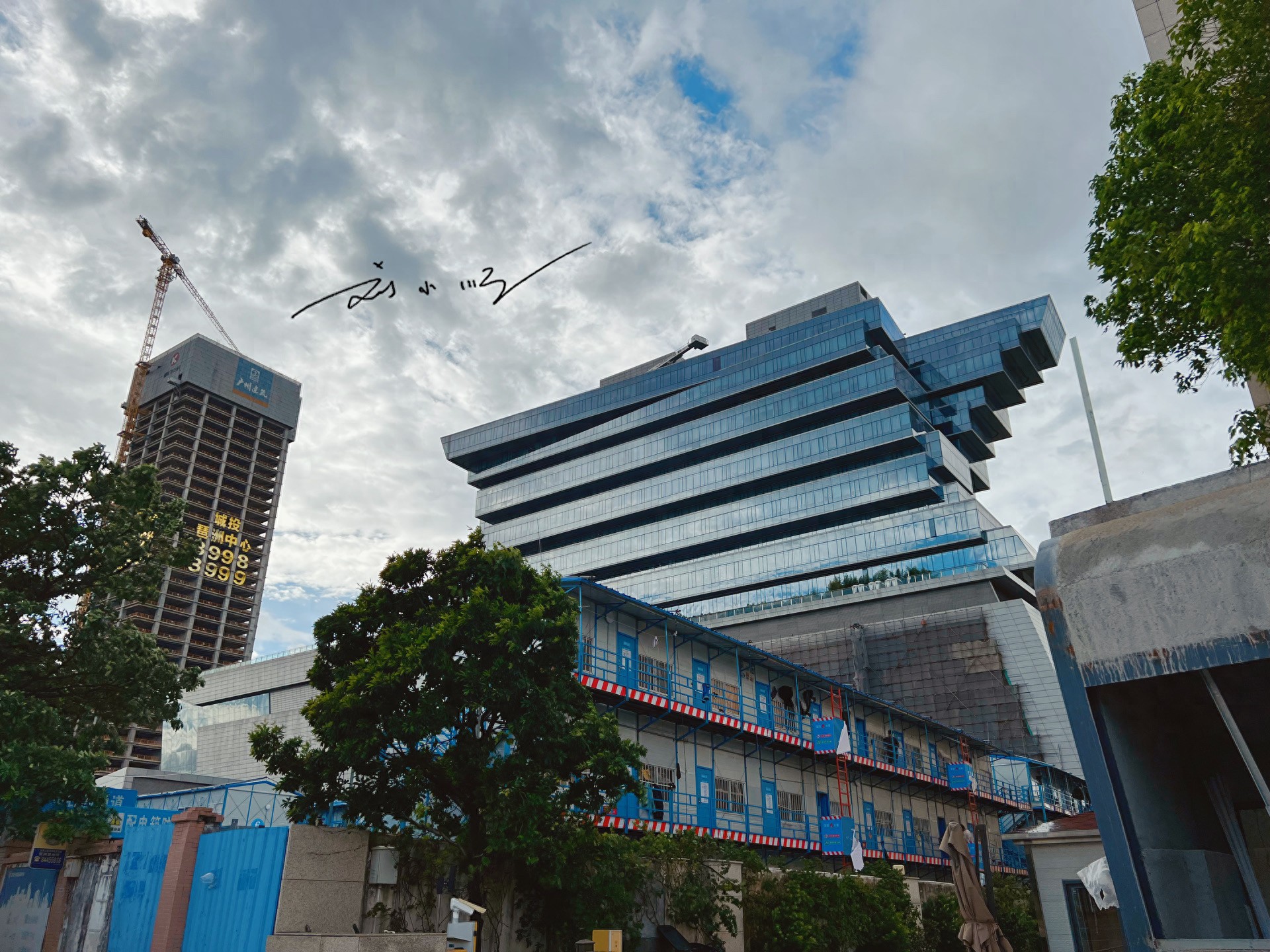 海珠区是广州市的重要主城区之一,最近这些年的发展速度很快,大家有