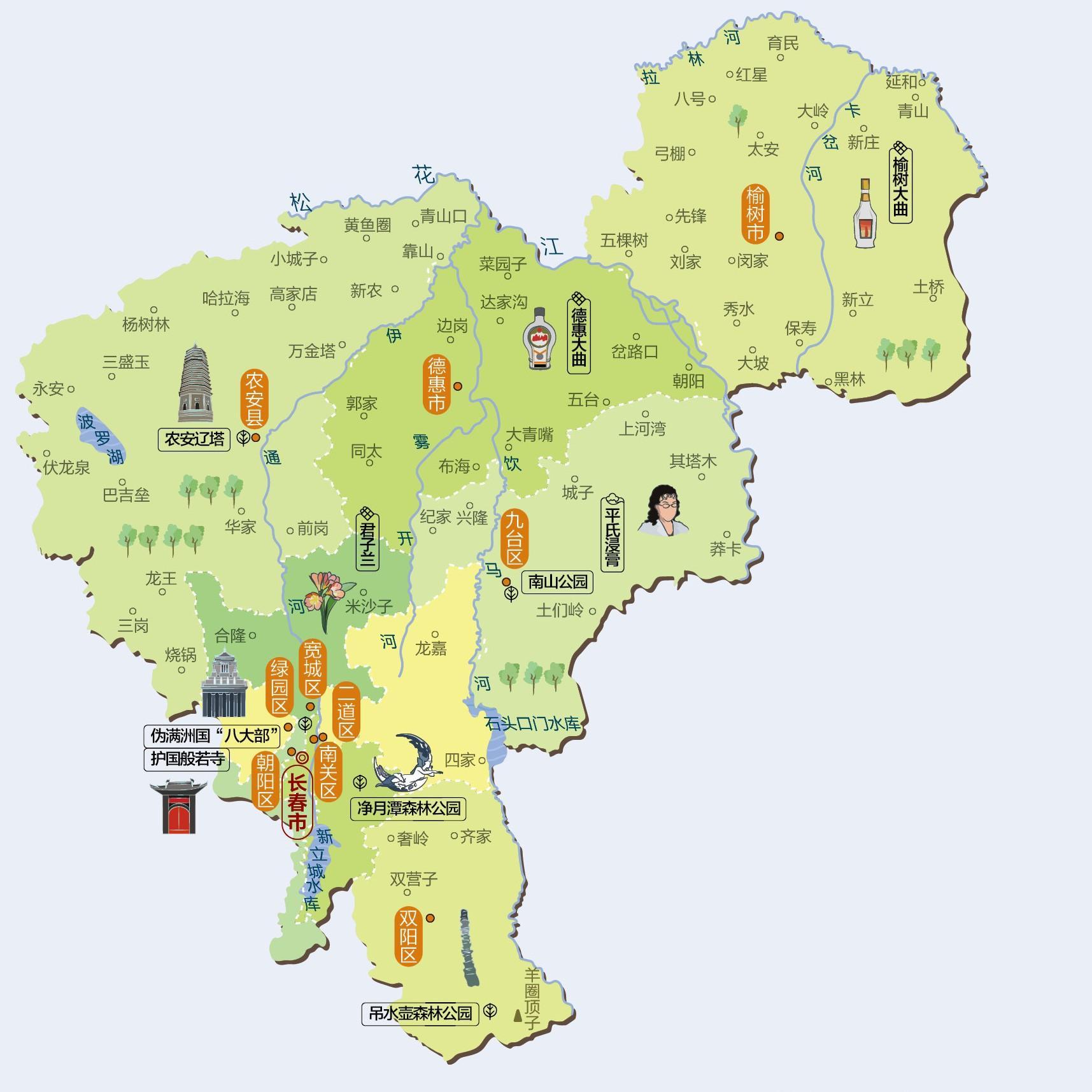 长春市哪个区县市最富?长春市各区县市经济实力排名