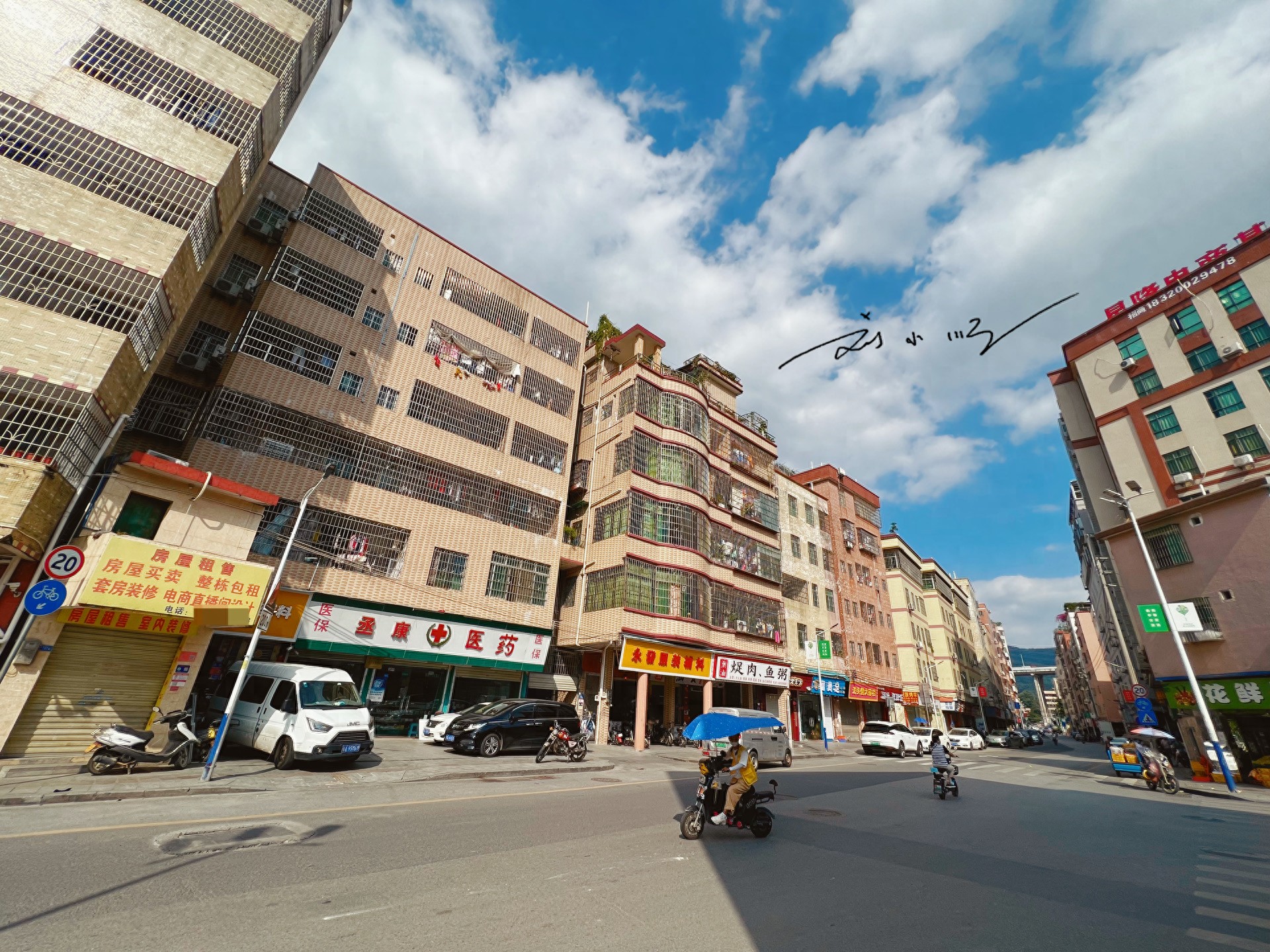 全国首个"百亿淘宝村",就在广州市白云区,想不到环境这么普通?