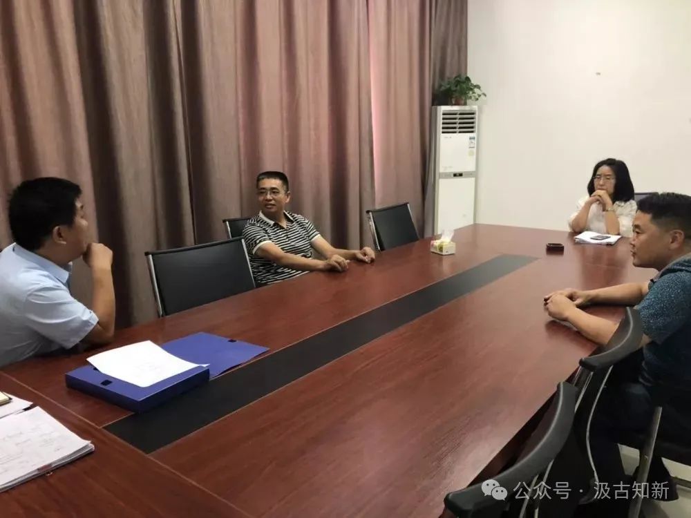 牛平昌当选邯郸市人大常委会副主任