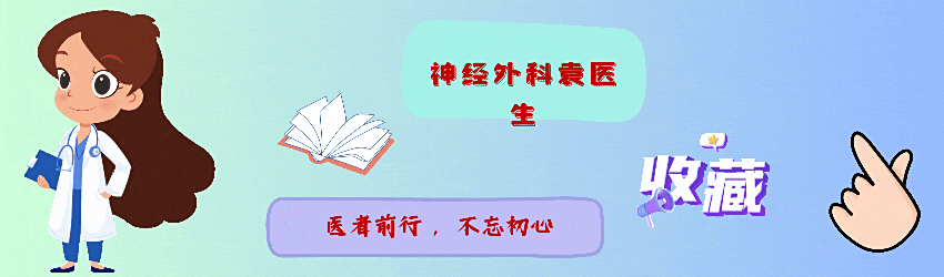 老年痴呆能吃能喝(老年痴呆能吃能喝为啥瘦如干材)