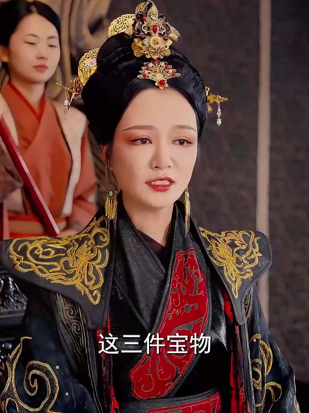 穿越古代成为纨绔皇子