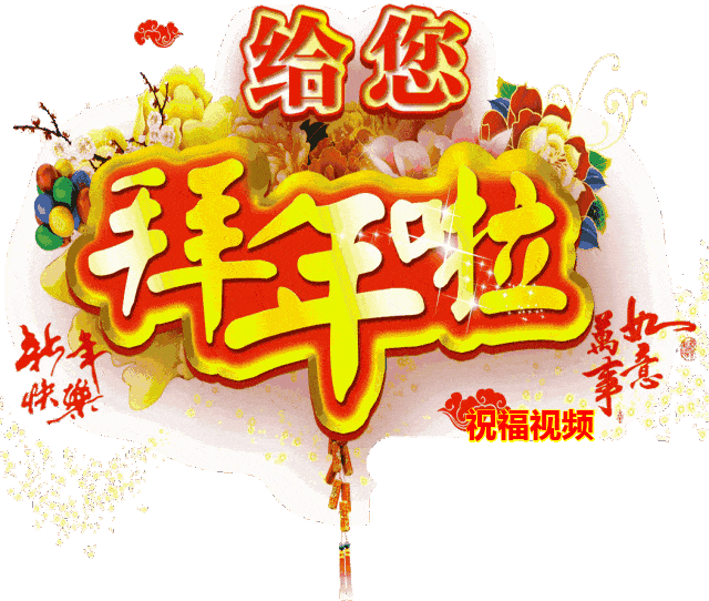 640_542gif 动态图 动图