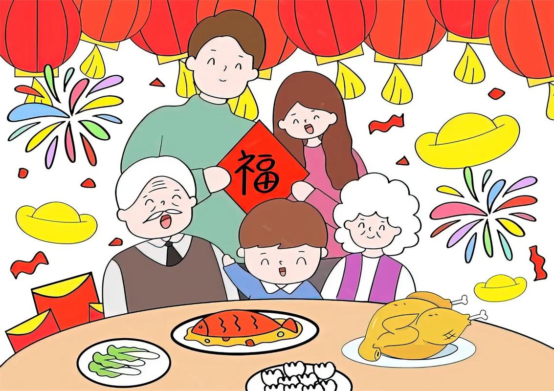 怎么画儿童画我家的春节