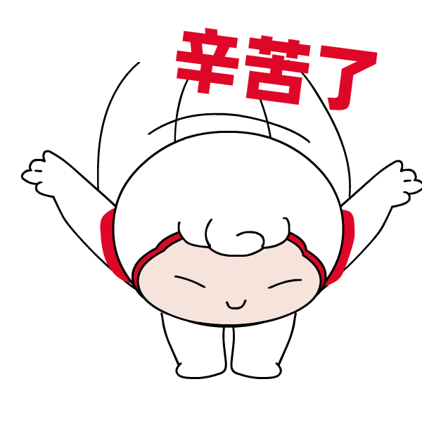 600_600gif 动态图 动图