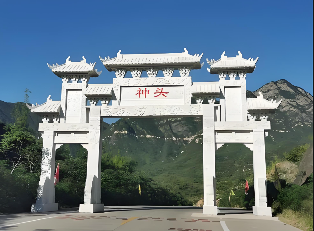 故乡篇章:神医扁鹊故里神头村