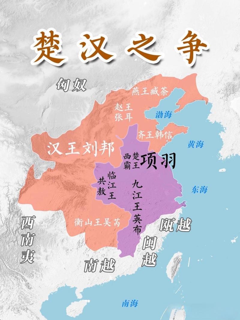 项羽为什么反秦始皇