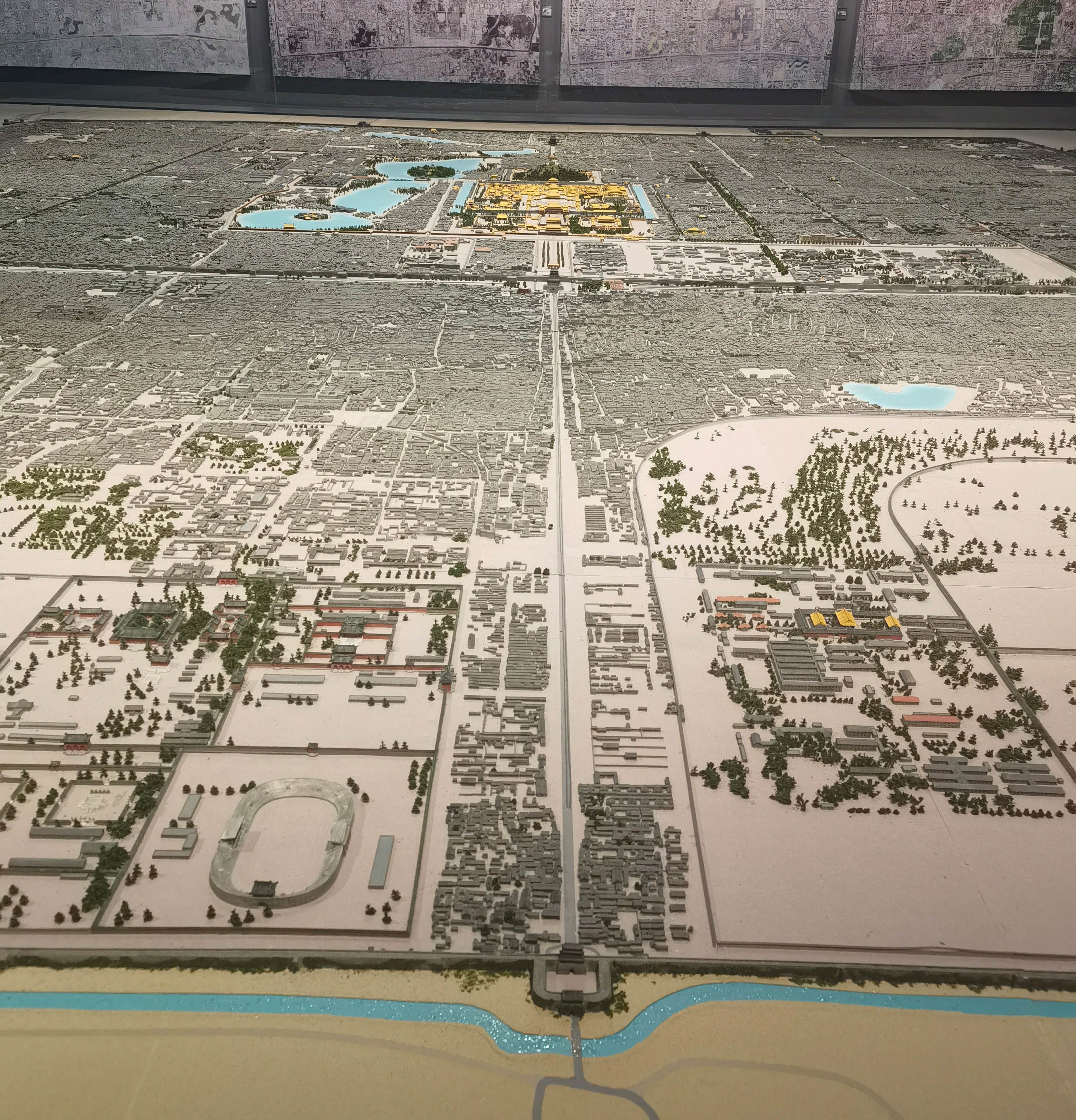 《这有了新展览》北京市档案馆重磅推出:北京古都文化档案史料展