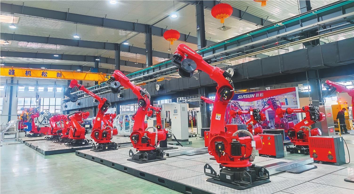 听,这里创新动能正澎湃 辽宁日报 2025年01月31日