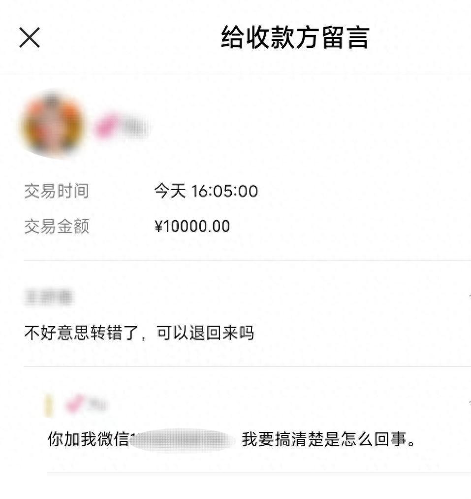 一元1万粉丝(一元1万粉丝快手)