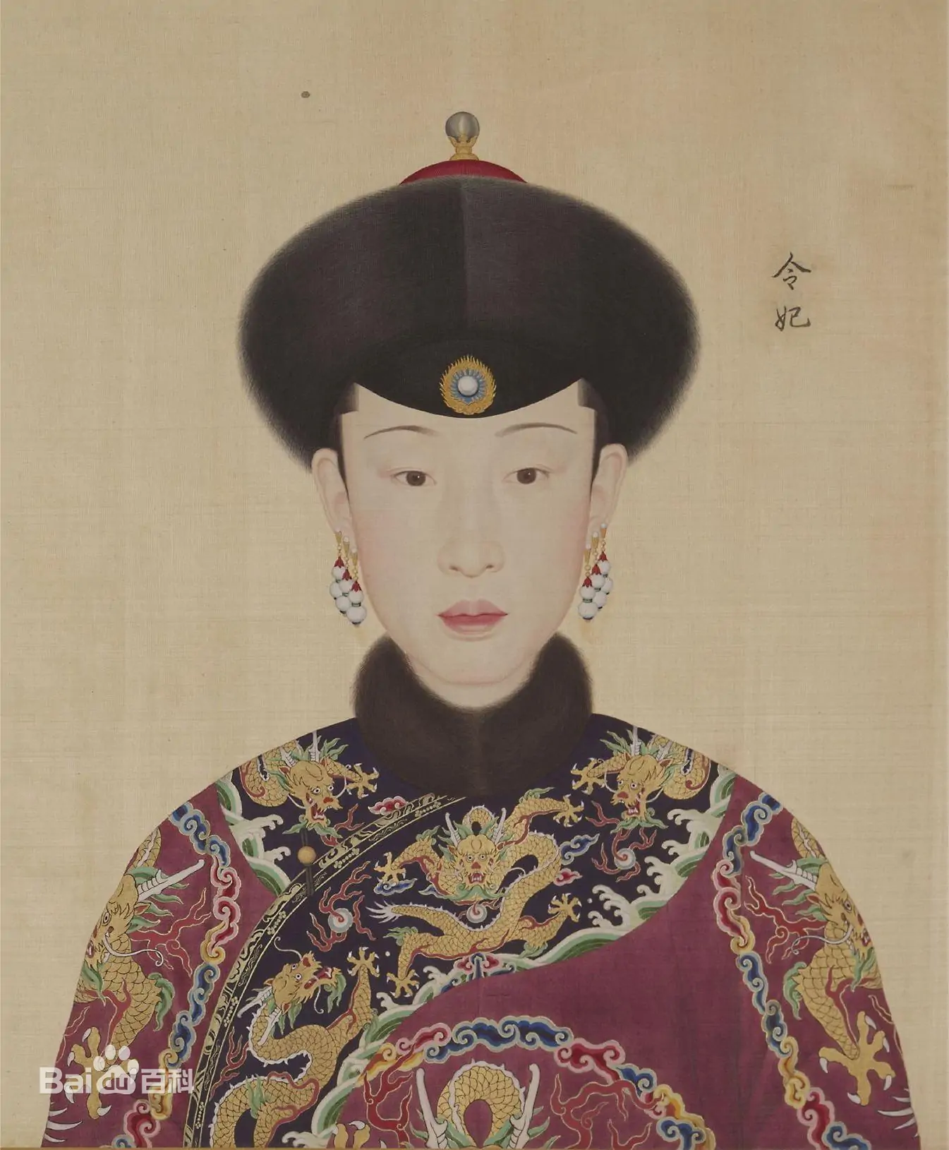 162年后,孙殿英洗劫裕陵,众人惊呼:"原来这才是真相!