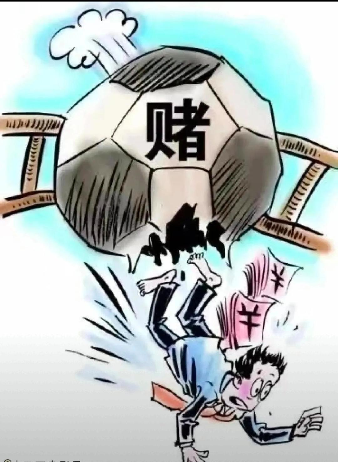 赌博真的是害人不浅啊!