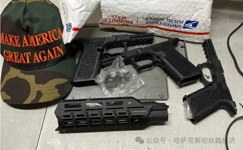 斯坦和俄罗斯的国际军火走私通道,该犯罪集团非法运送和销售枪支弹药