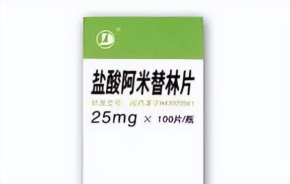 赵振海:女性选择精神心理药物"指南"!
