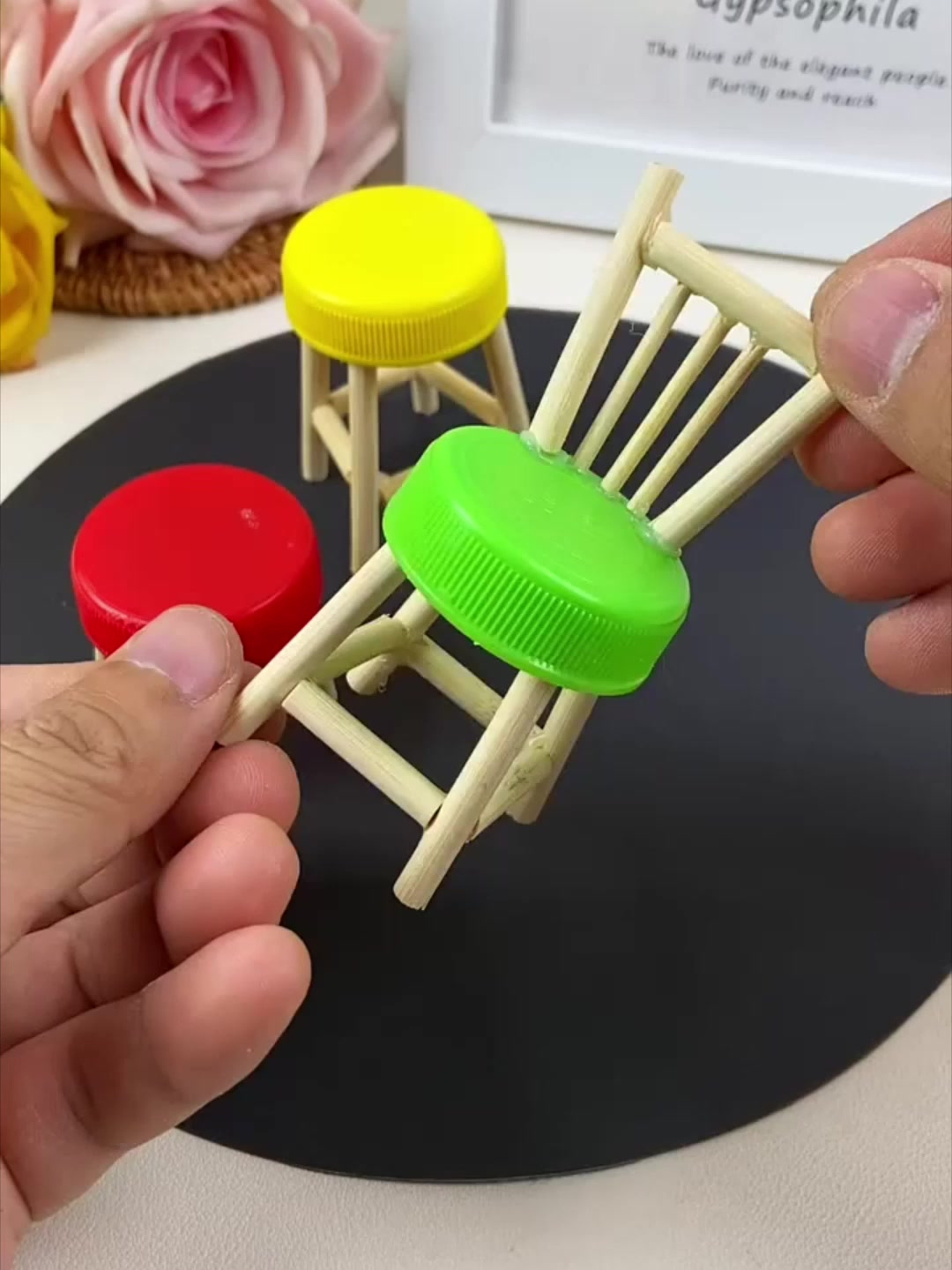 瓶盖制作的小凳子