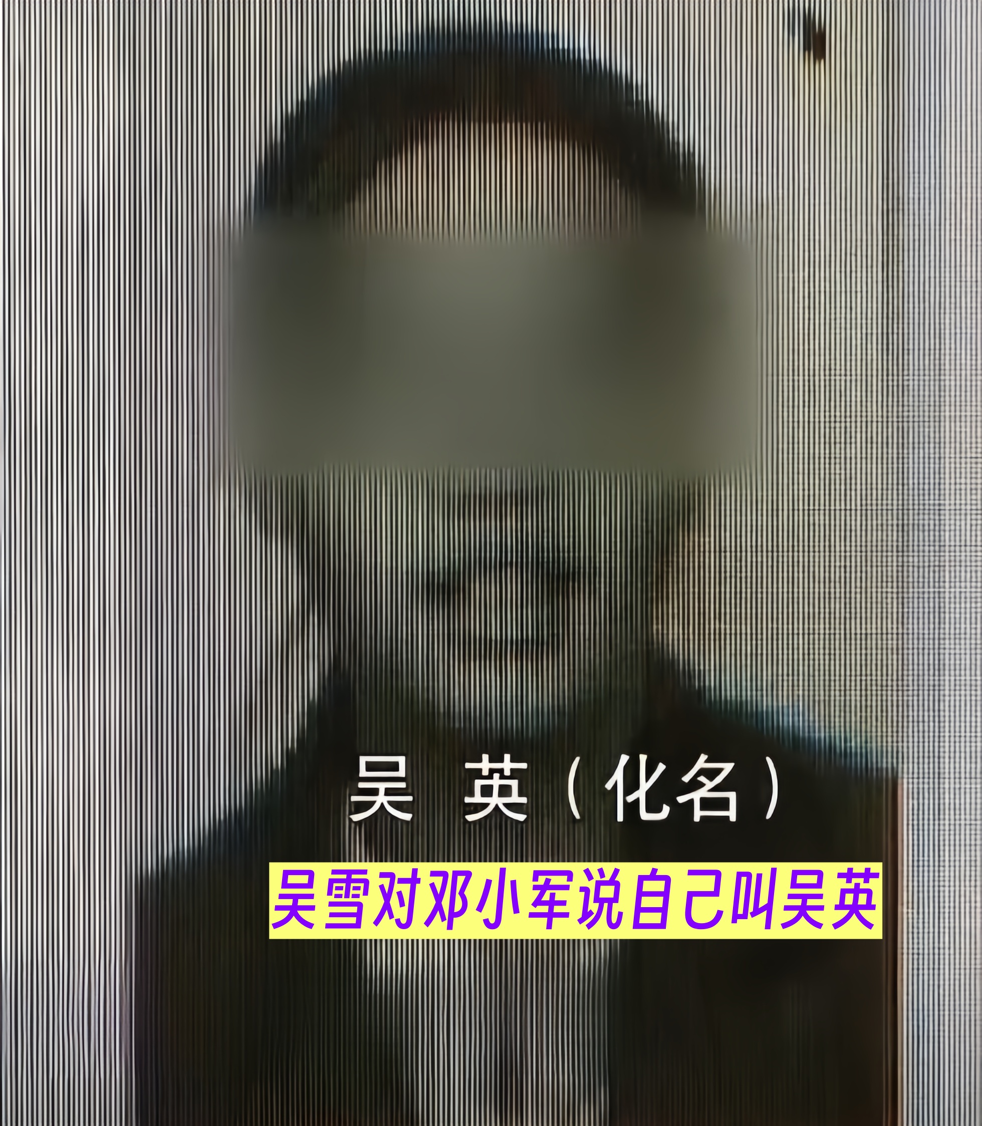 近日乌江发现半裸怀孕女尸,身份之谜十年未解,调查牵出其母失踪案