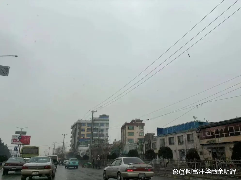阿富汗天气马上知 阿富汗天气马上知