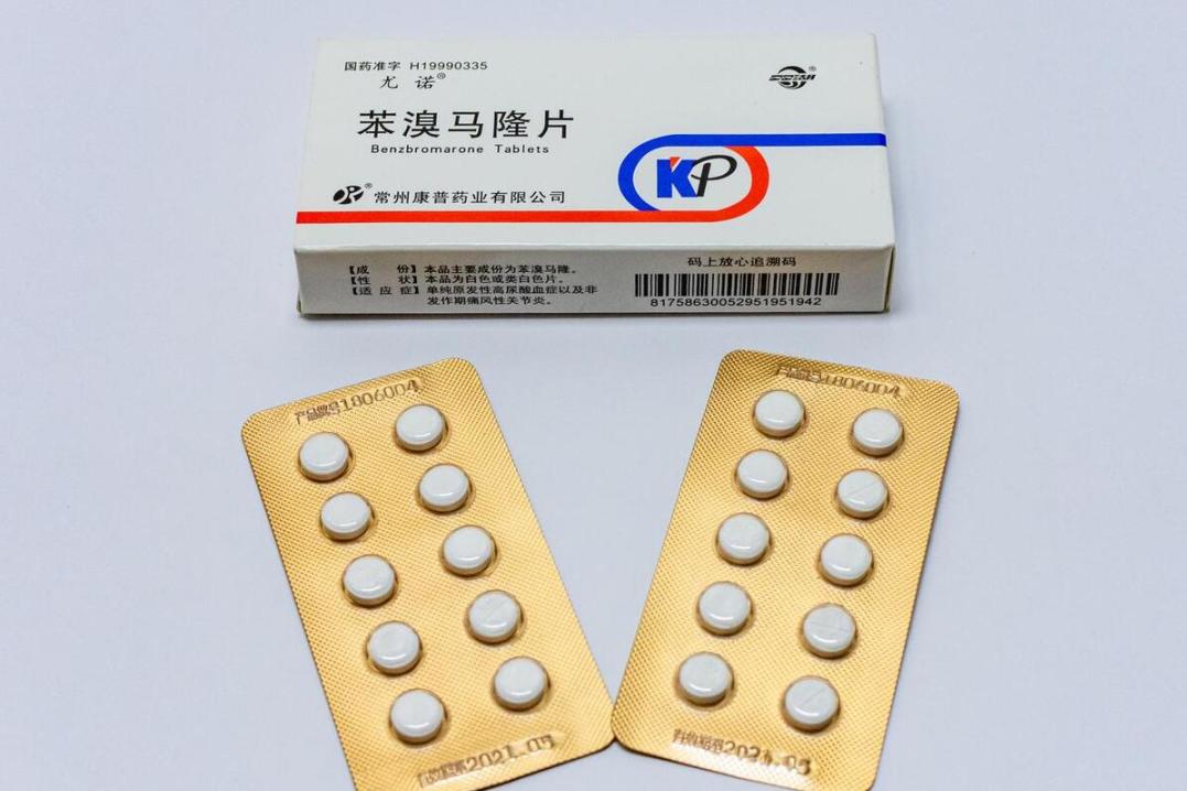 治疗痛风一般多久能看到效果?