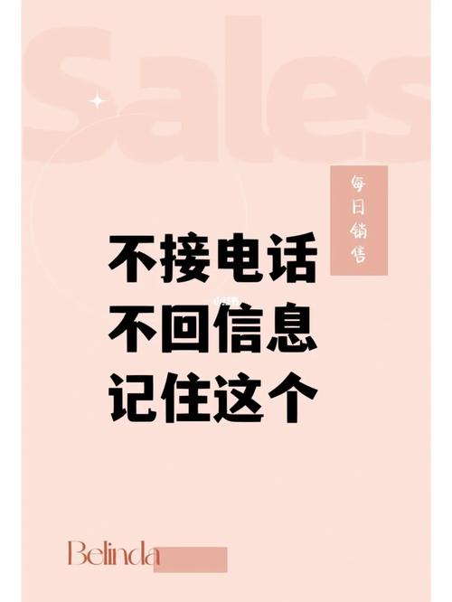 网络电话打过来不说话怎么回事呢 网络电话打过来不说话怎么回事呢