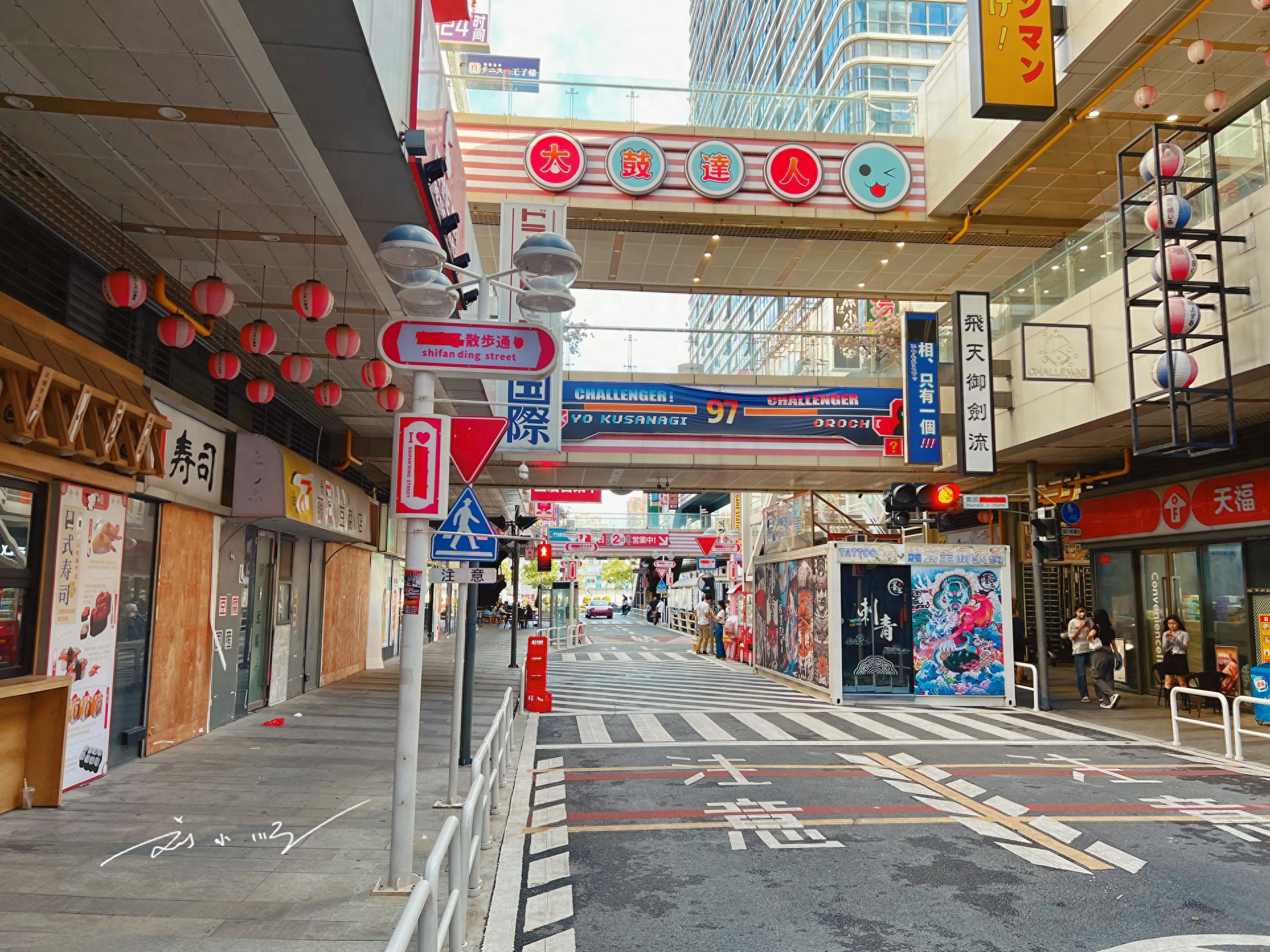 实拍广东佛山"日本街",加入很多中国元素,会有游客穿和服吗?