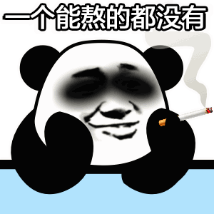 然而,尽管知道熬夜的危害