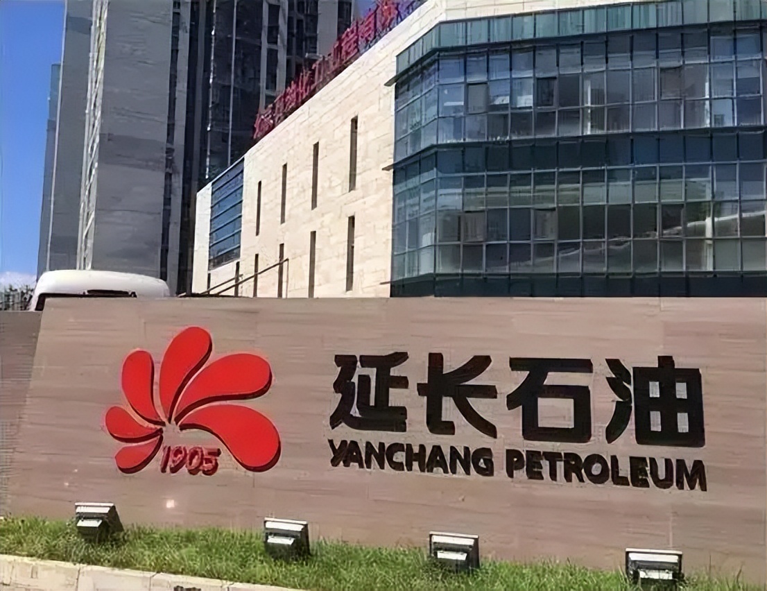 他是陕西延长石油集团董事长,曾带领集团突破2000万吨大关