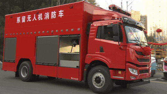 无人机高层灭火消防车该车最大的特点是实现了智能化空地协同,无人机
