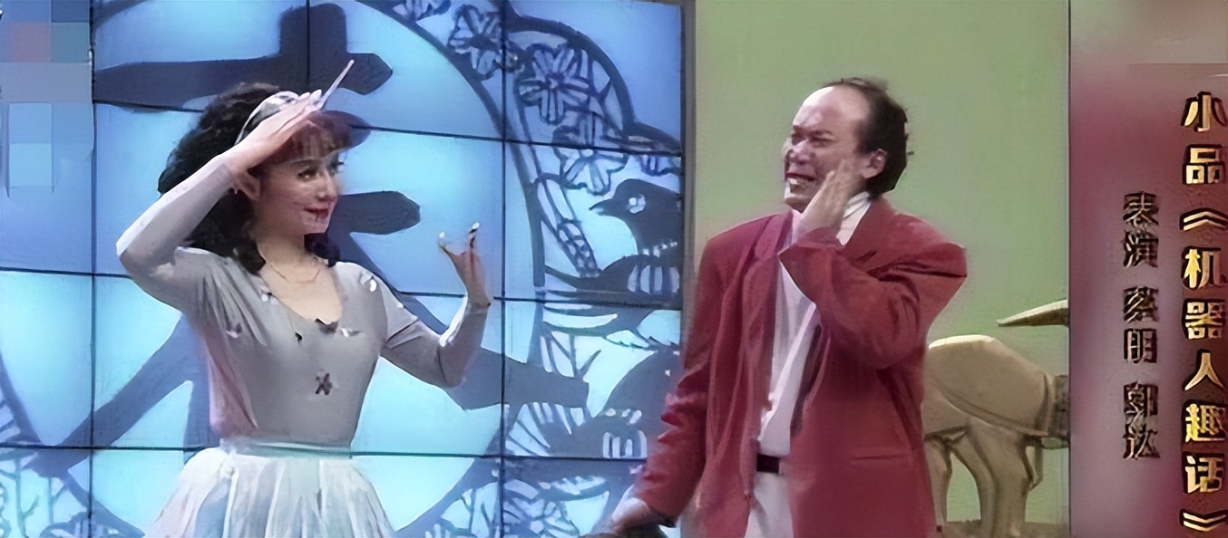 "小品女王"蔡明遭郭达"抛弃",如今"晚节不保",难重回往日