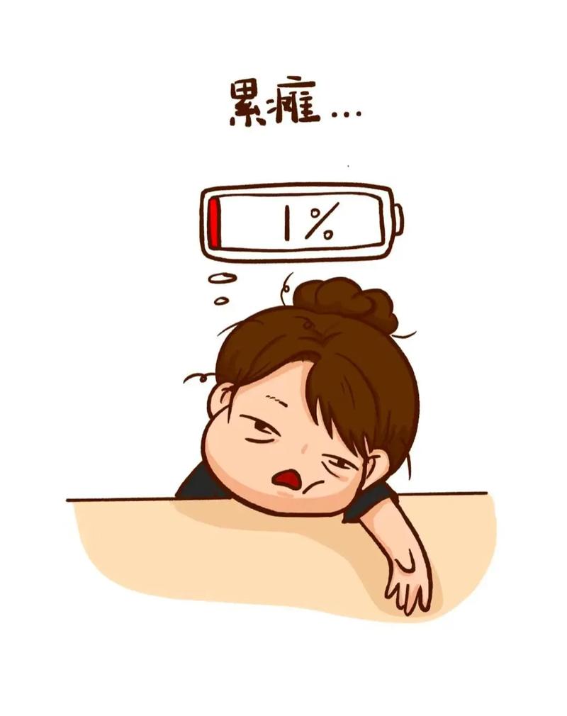 如何转移员工对疲惫工作的不满?