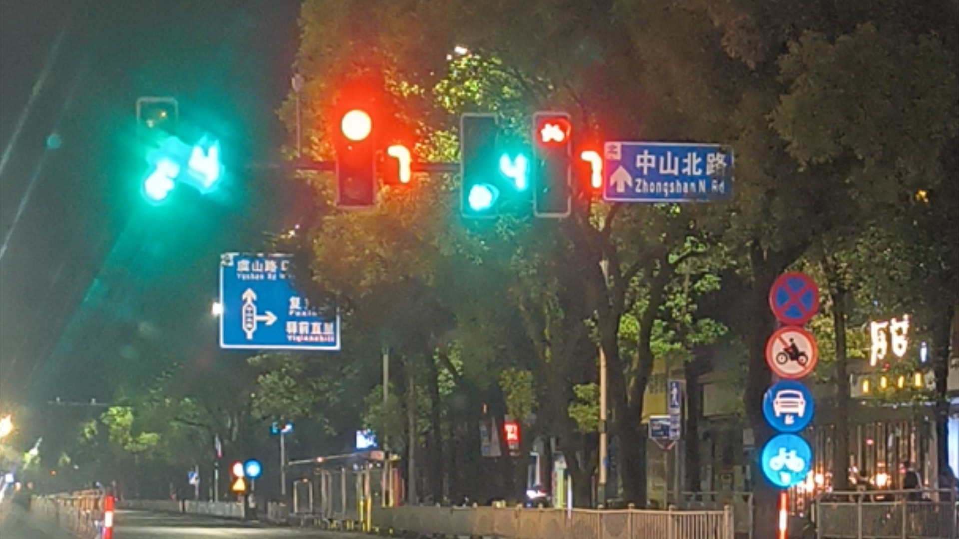 好消息,这4种违章取消"扣分罚款"!有证据就能申诉,不用处罚