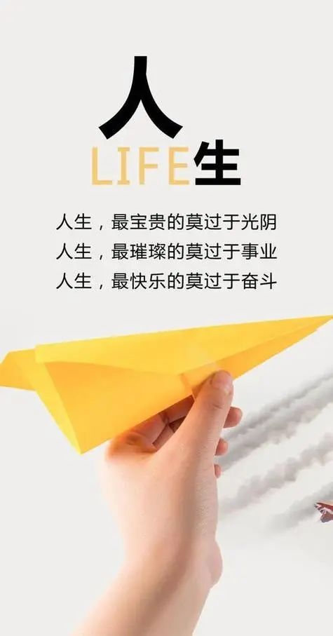 励志的句子正能量感悟短句(励志的句子 正能量感悟)