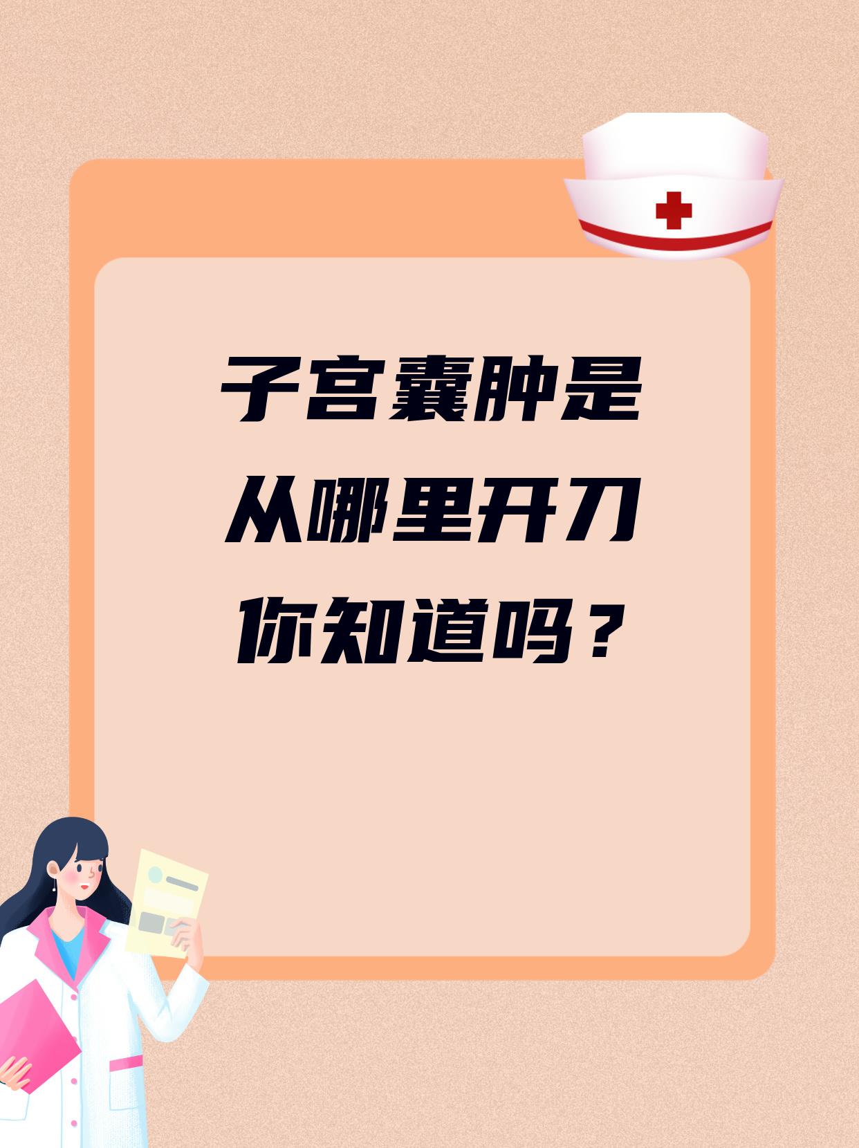 原空军总医院代挂专家号加代问诊就医隐私严格保护,放心就诊的简单介绍 原空军总医院代挂专家号加代问诊就医隐私严格保护,放心就诊的简单介绍