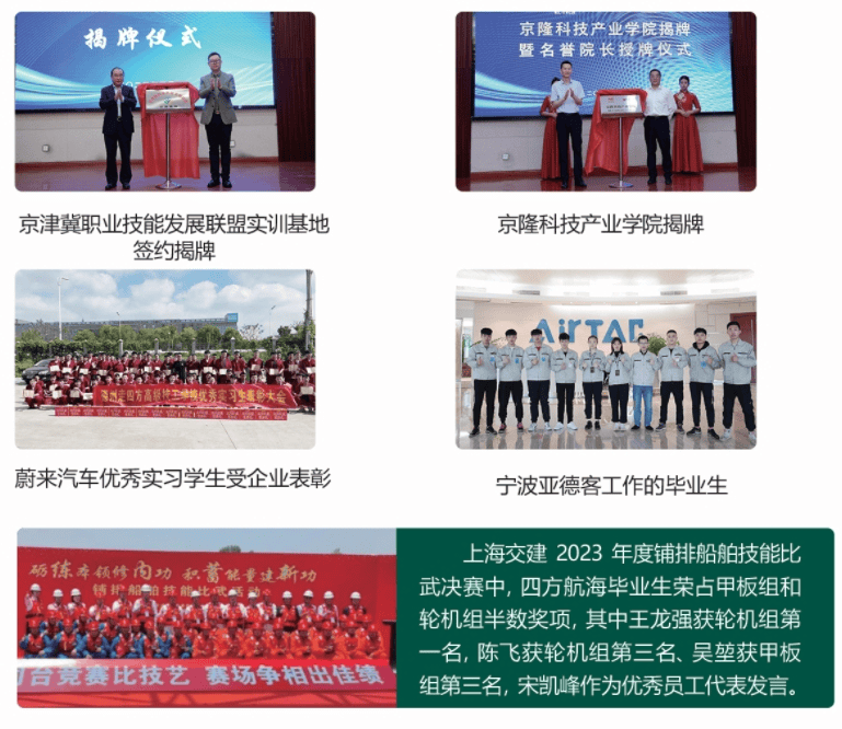技术员联盟，技术员联盟的系统怎么样