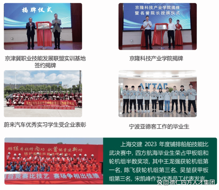 技术员联盟,技术员联盟的系统怎么样 技术员联盟,技术员联盟的系统怎么样