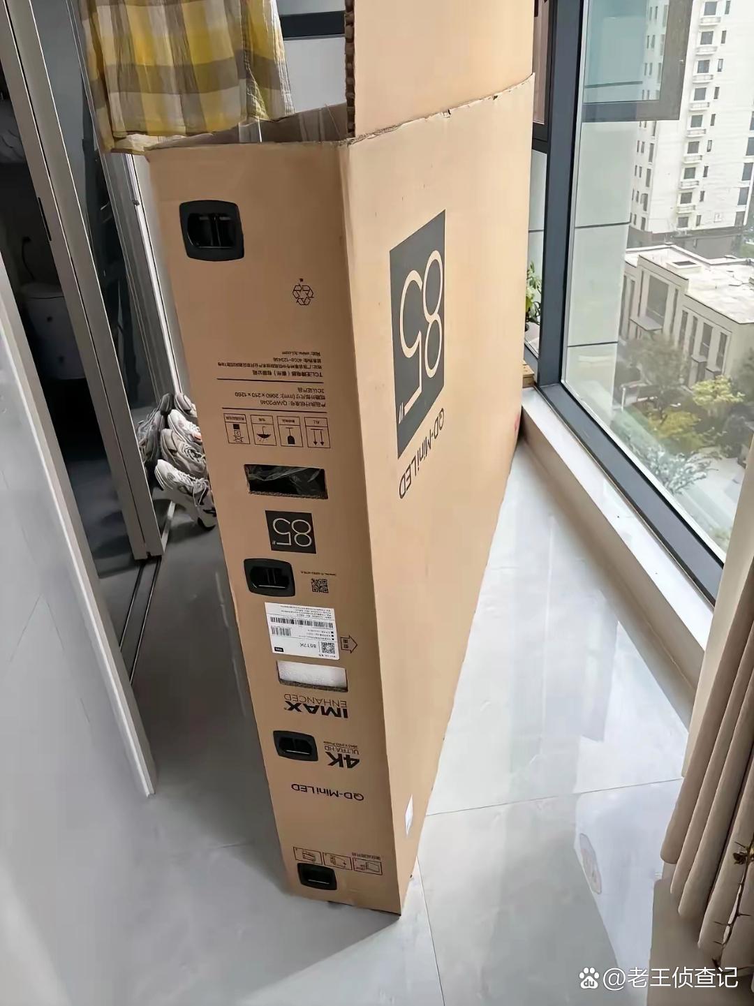 电视,师傅上门安装好之后,我担心出现质量故障,纸箱一直搁在阳台好长