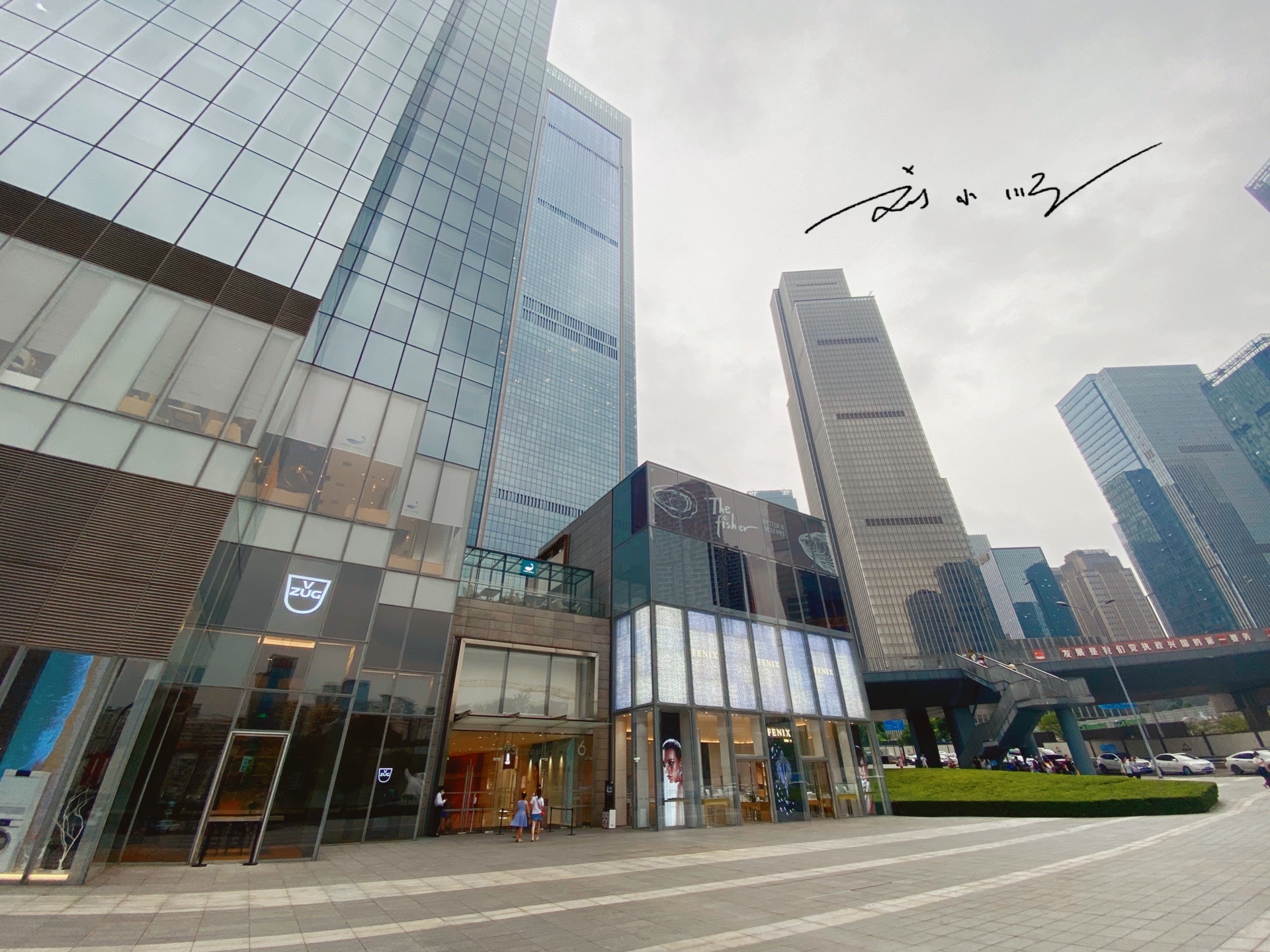 重庆最高档商场,位于江北嘴cbd,重庆首家lv专卖店就开在这里?