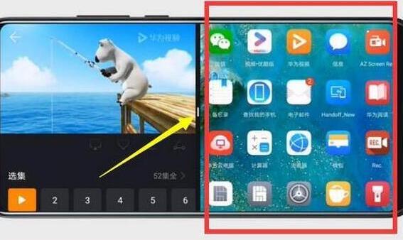 如何将旧手机的短信导入新手机