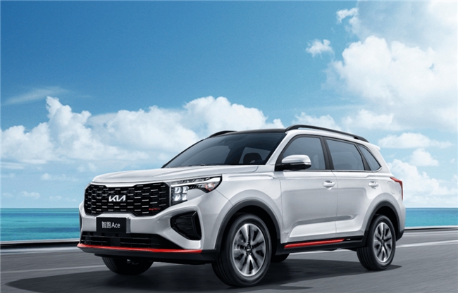 起亚智跑ace:以"年轻力"引领汽车新风尚