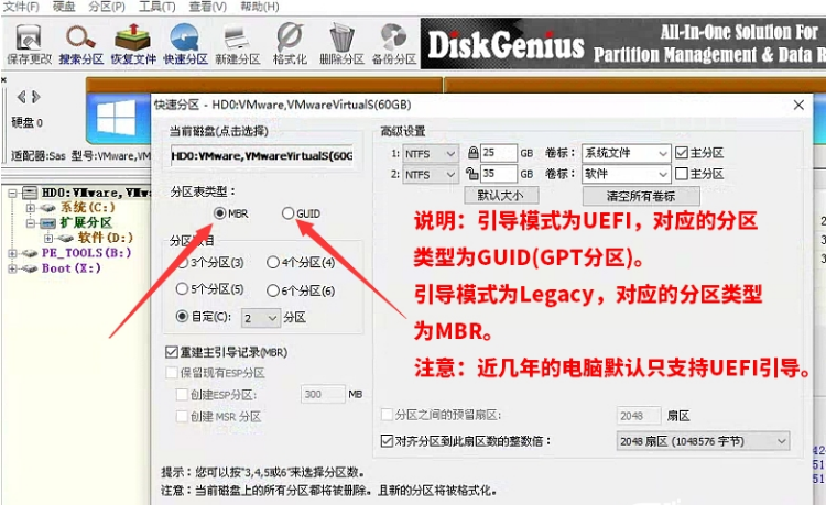 linux移植，linux系统移植教程