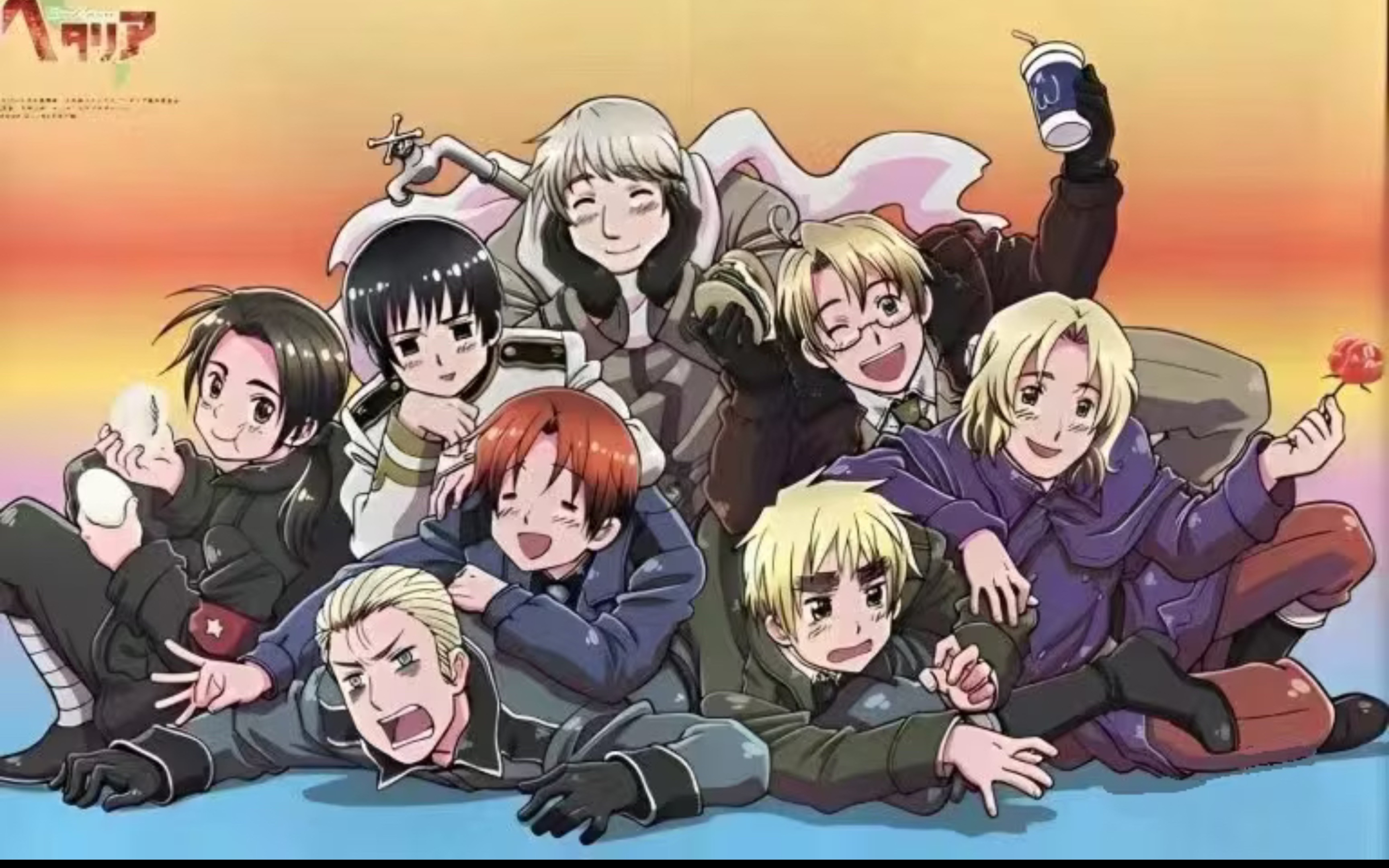 5.《黑塔利亚》